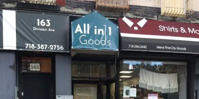 All in 1 goods