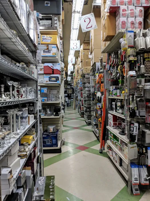 House & Home Hardware 5