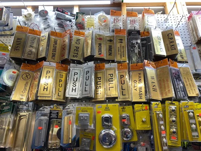 Ripple Plumbing & Electrical Supply 8