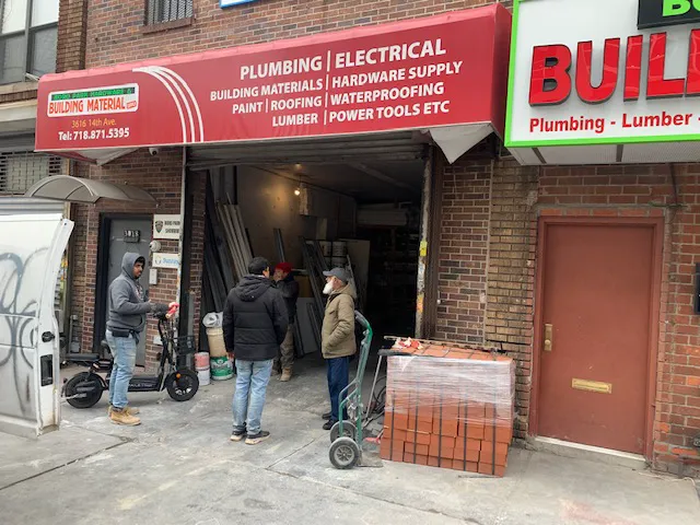 Boro Park Hardware & Building Material Supply Inc. 1