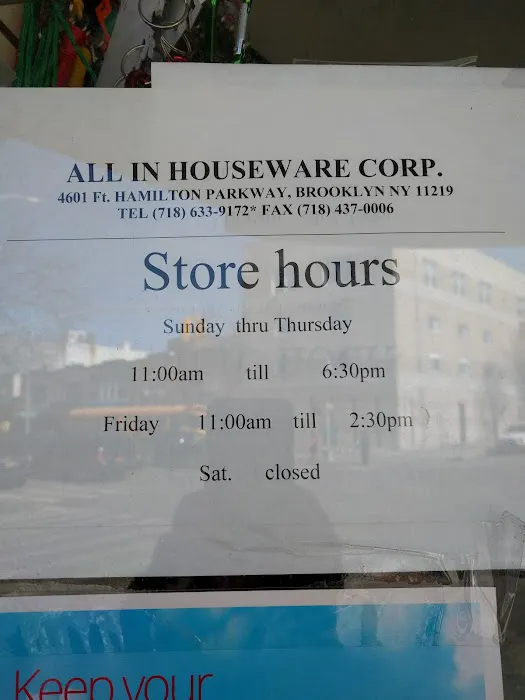 All In Housewares Corporation 1