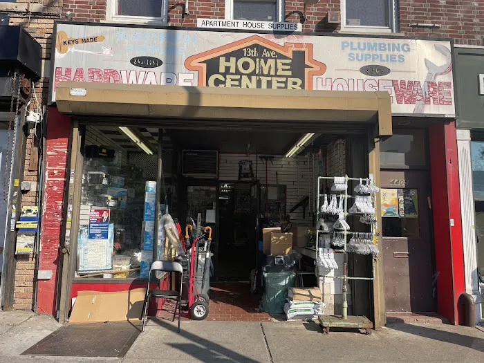 13th Avenue Home Center 0