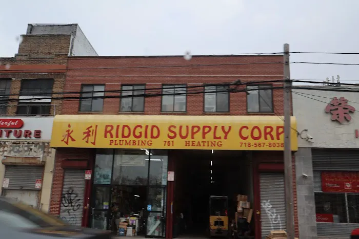 Ridgid Supply 1
