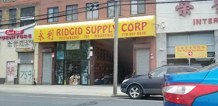 Ridgid Supply 0
