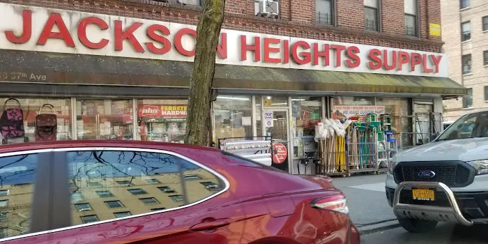NHS HARDWARE - JACKSON HEIGHTS 3