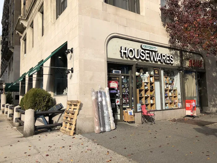 University Hardware Housewares 4