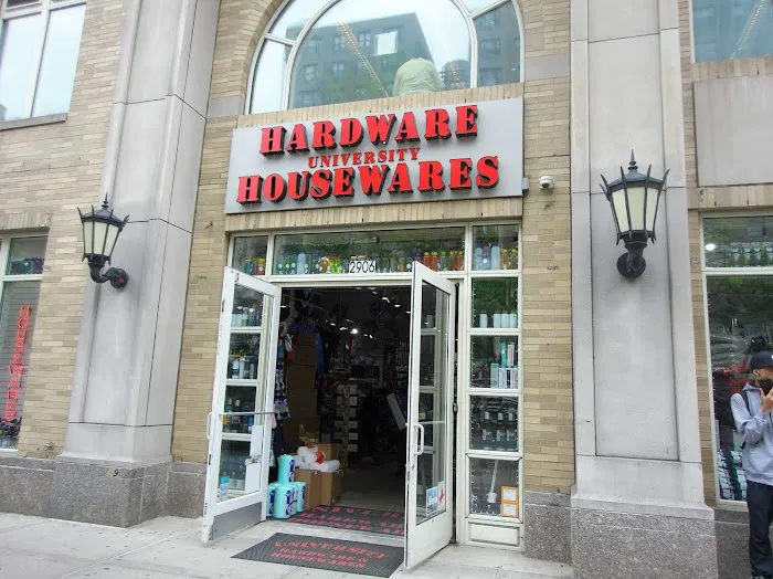 University Hardware Housewares 8