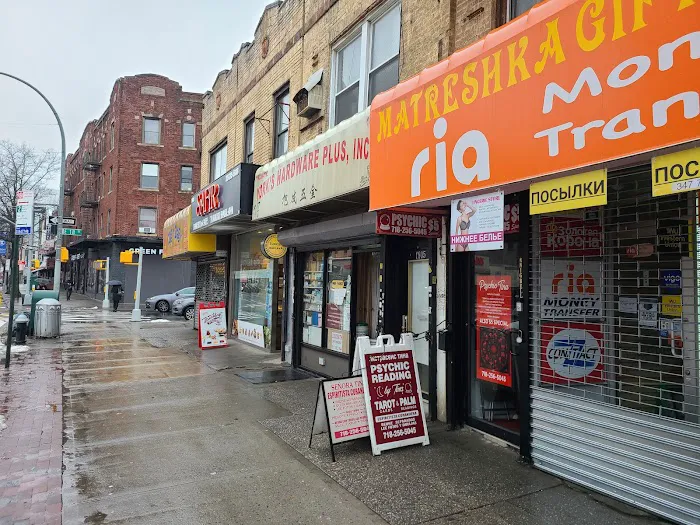 York's Hardware Plus 0