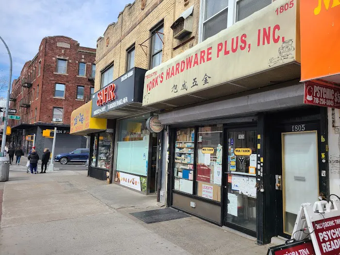 York's Hardware Plus 1