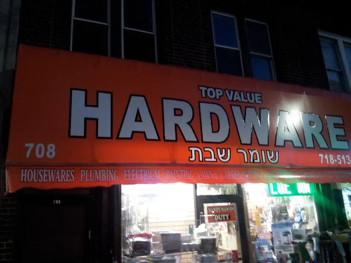 Community Hardware & Home 3