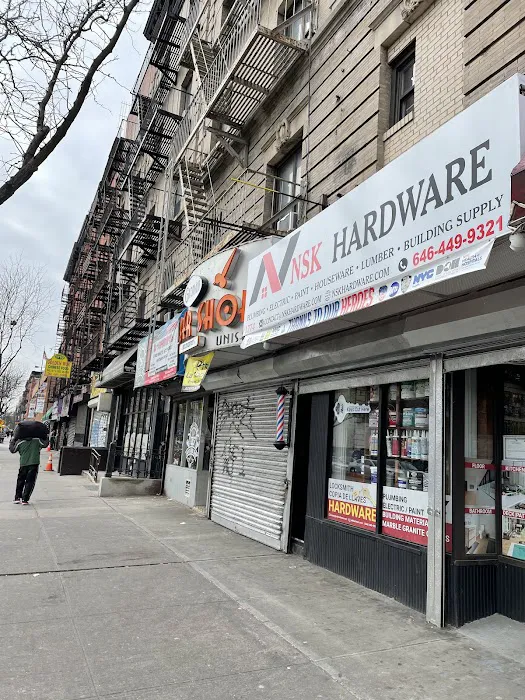 NSK Hardware 2