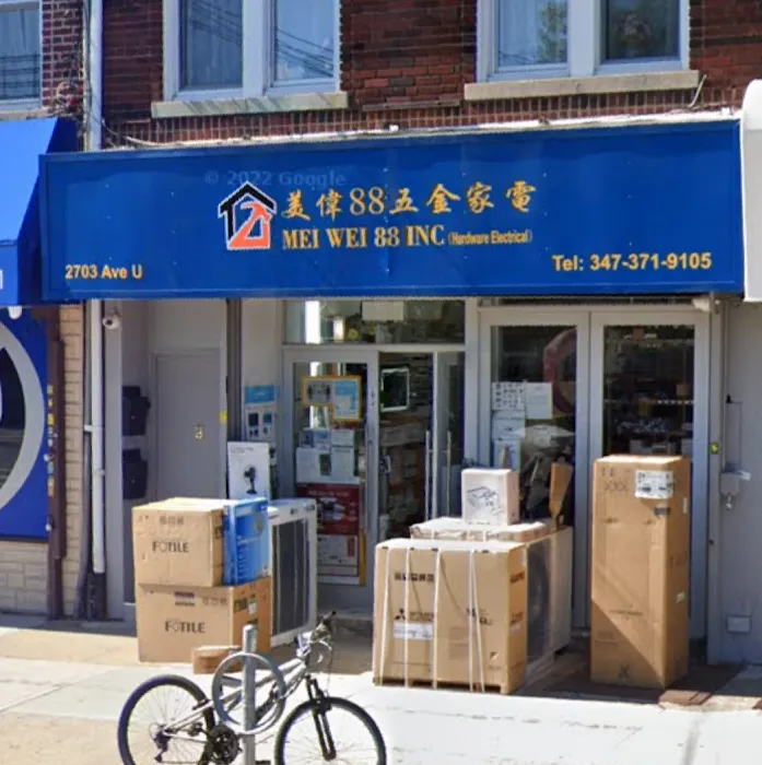 MEI WEI 88 INC. 2