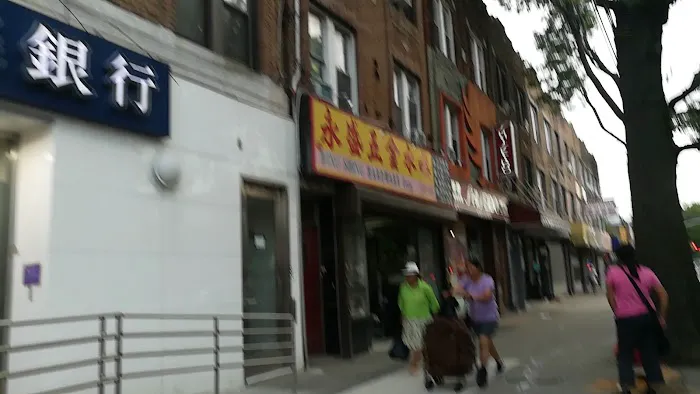 Wing Shing Hardware Corp 永盛五金水喉 0