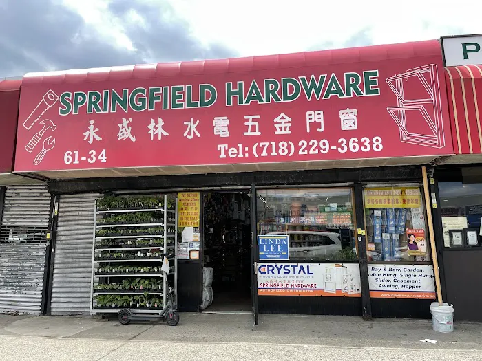 Springfield Hardware 0