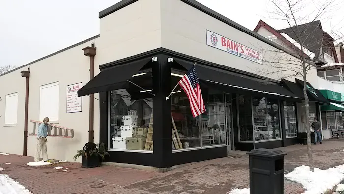 Bain's Ace Hardware Spring Lake 2